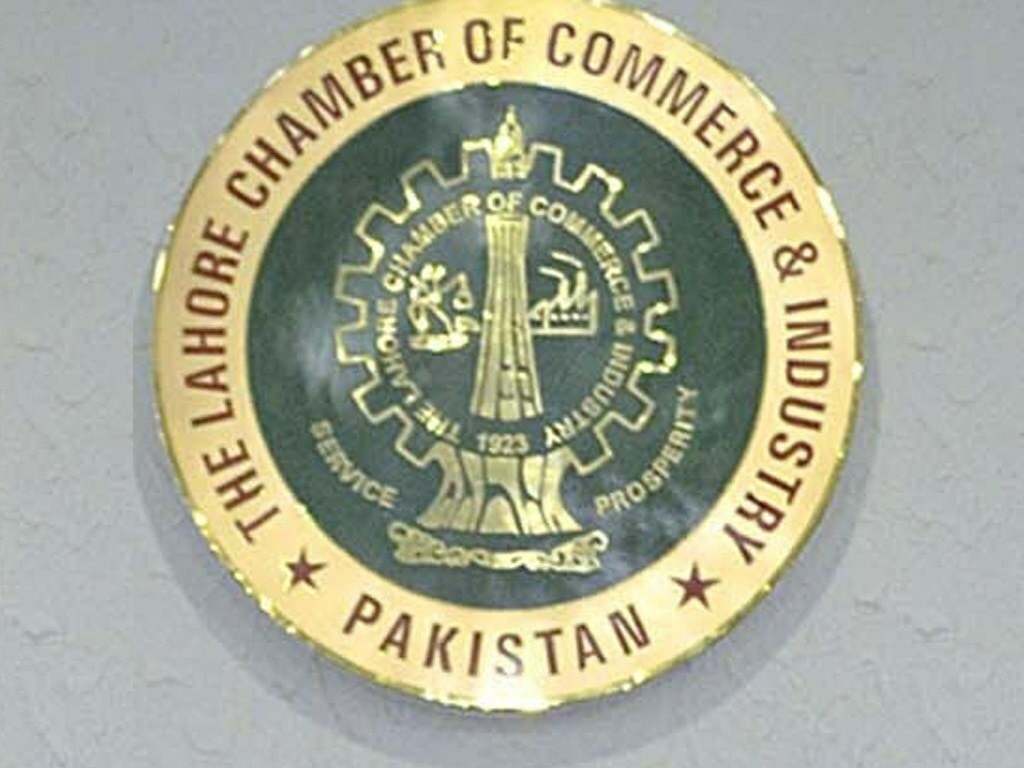 Lahore Chamber of Commerce and Industry launches “LCCI Classified Directory of Trade and Industry.