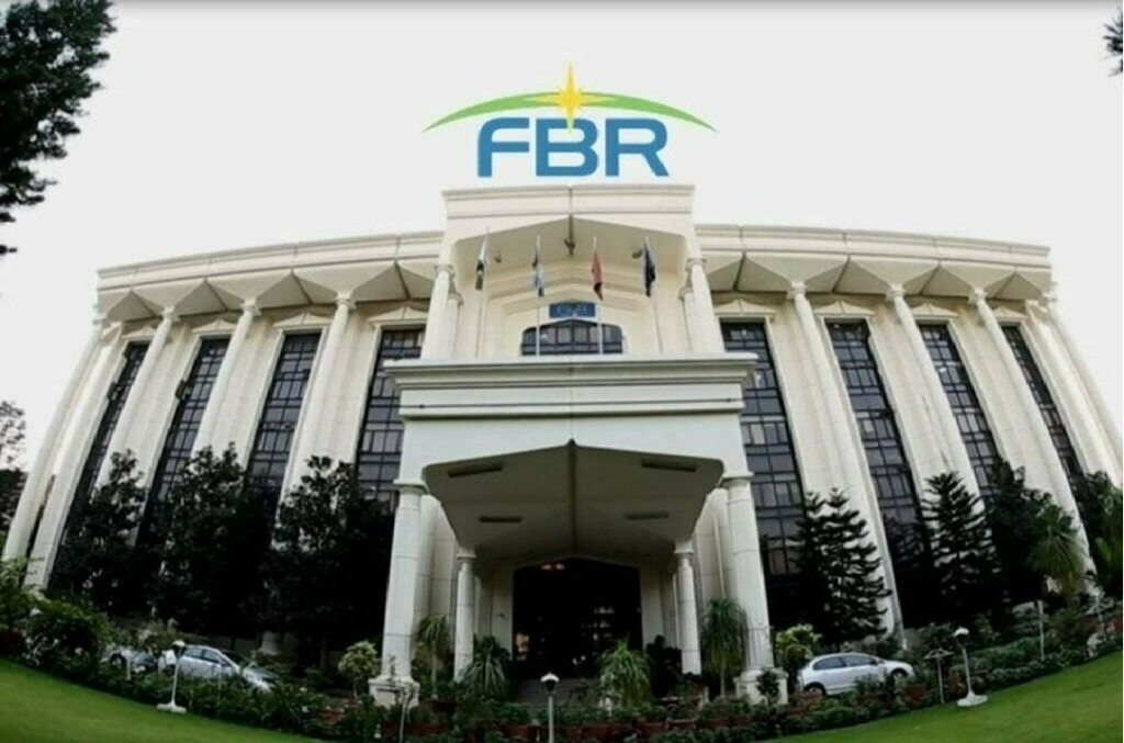 FBR's Q1 revenue details shared with IMF for 2023-24