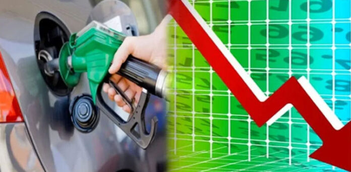 FPCCI President Urges Government to Cut Petroleum Prices