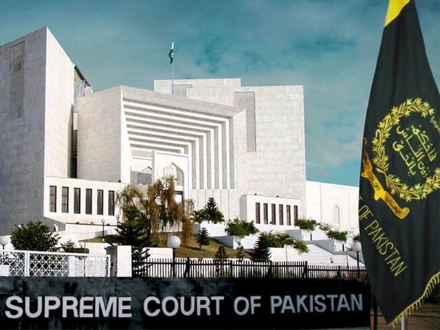 Supreme Court Clarifies Judges’ Airport Protocol