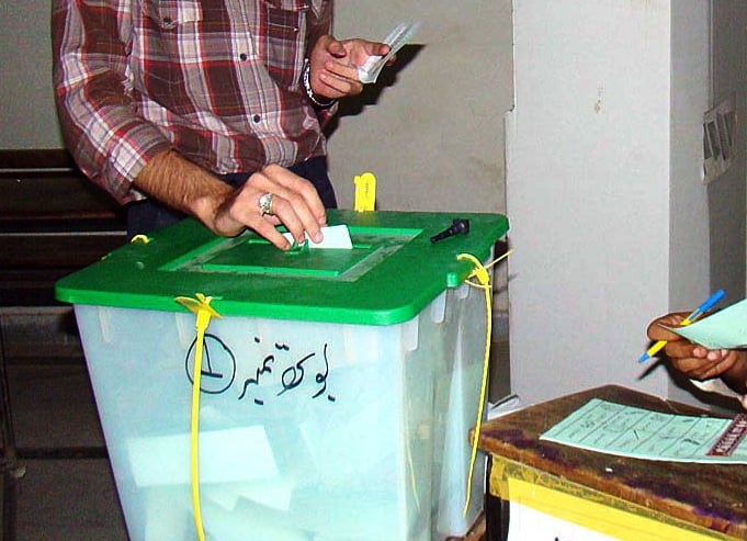 ECP Initiates Appellate Tribunals for General Elections