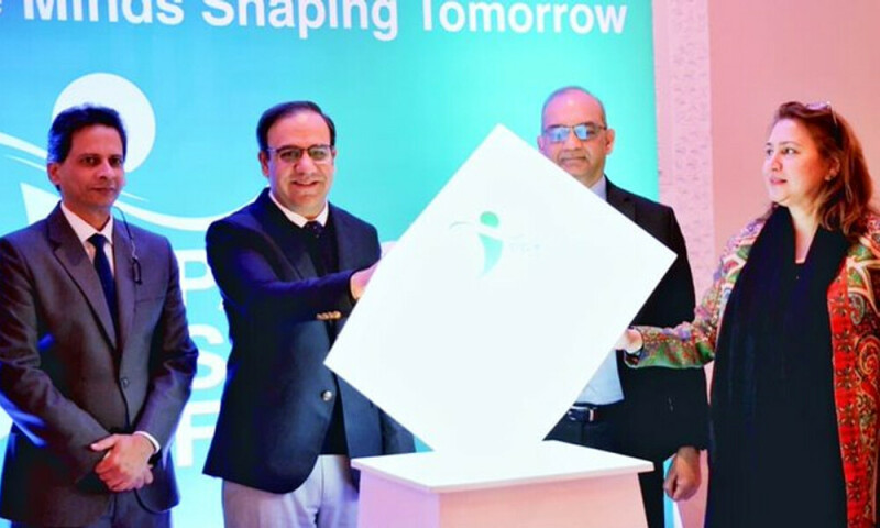 Pakistan Startup Fund: Govt Invests Rs2 Billion Annually for Boost