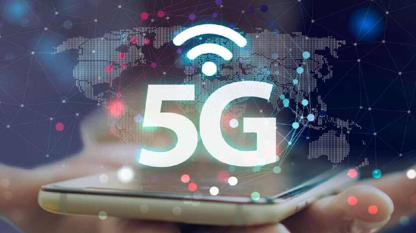 Government Faces Rs32 Billion Shortfall in 5G License Revenue