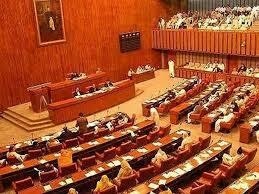 parliament of pakistan