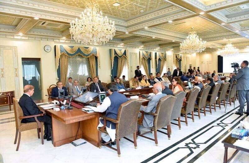 Prime Minister Shahbaz Sharif, during a federal cabinet meeting