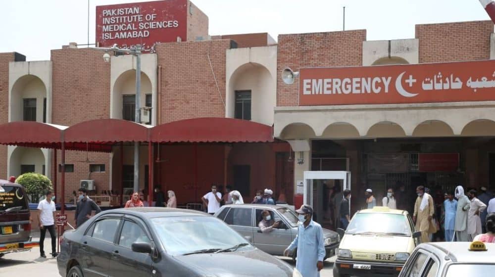 Suspected Mpox Case Reported at PIMS, Islamabad