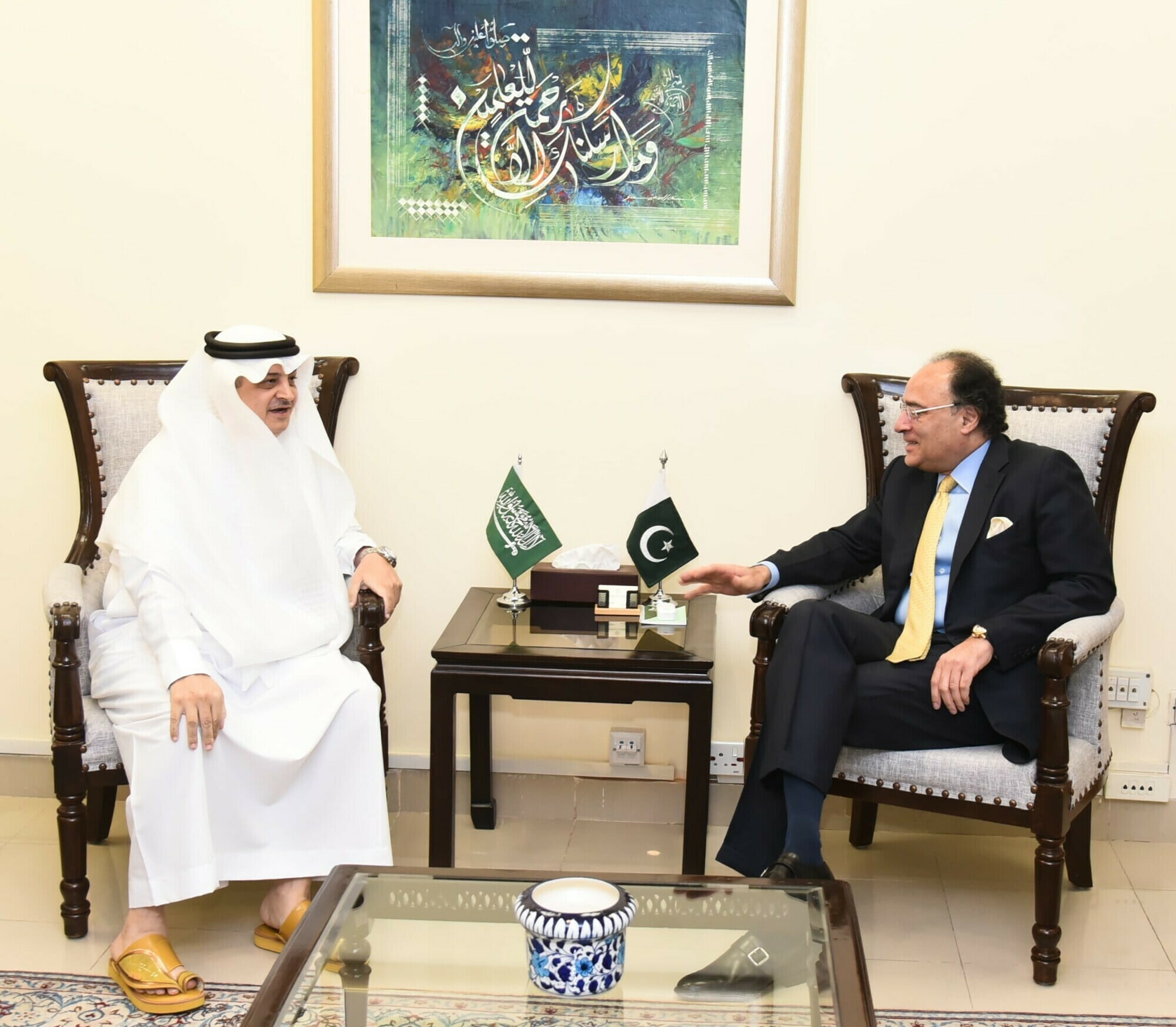 Pakistan Reaffirms Economic Reforms with Saudi Support