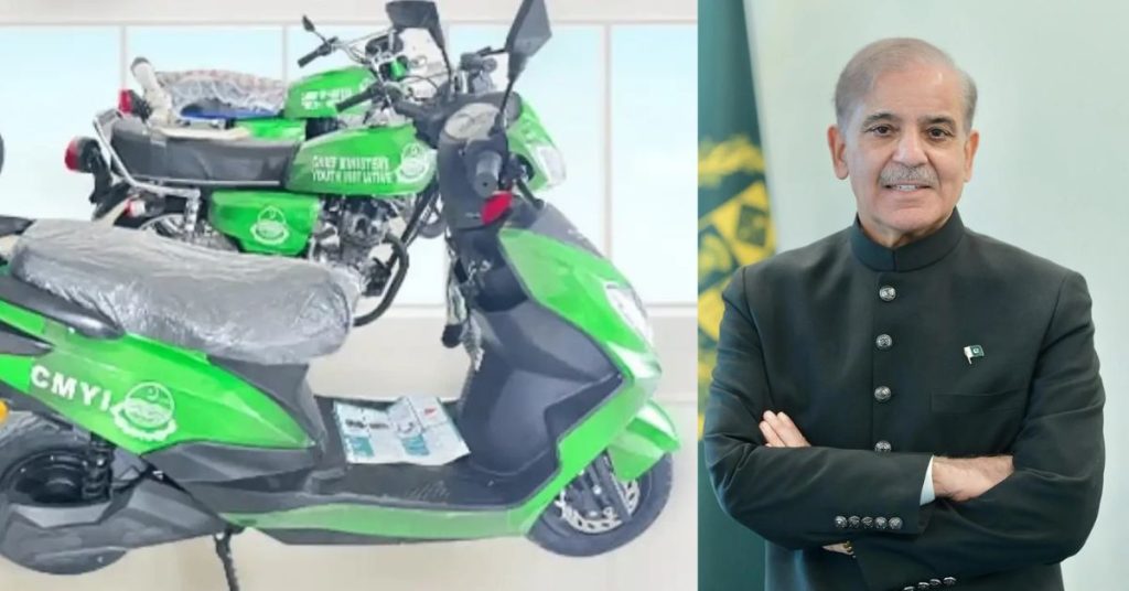 PM Launches Free E-Motorbike Scheme for Students