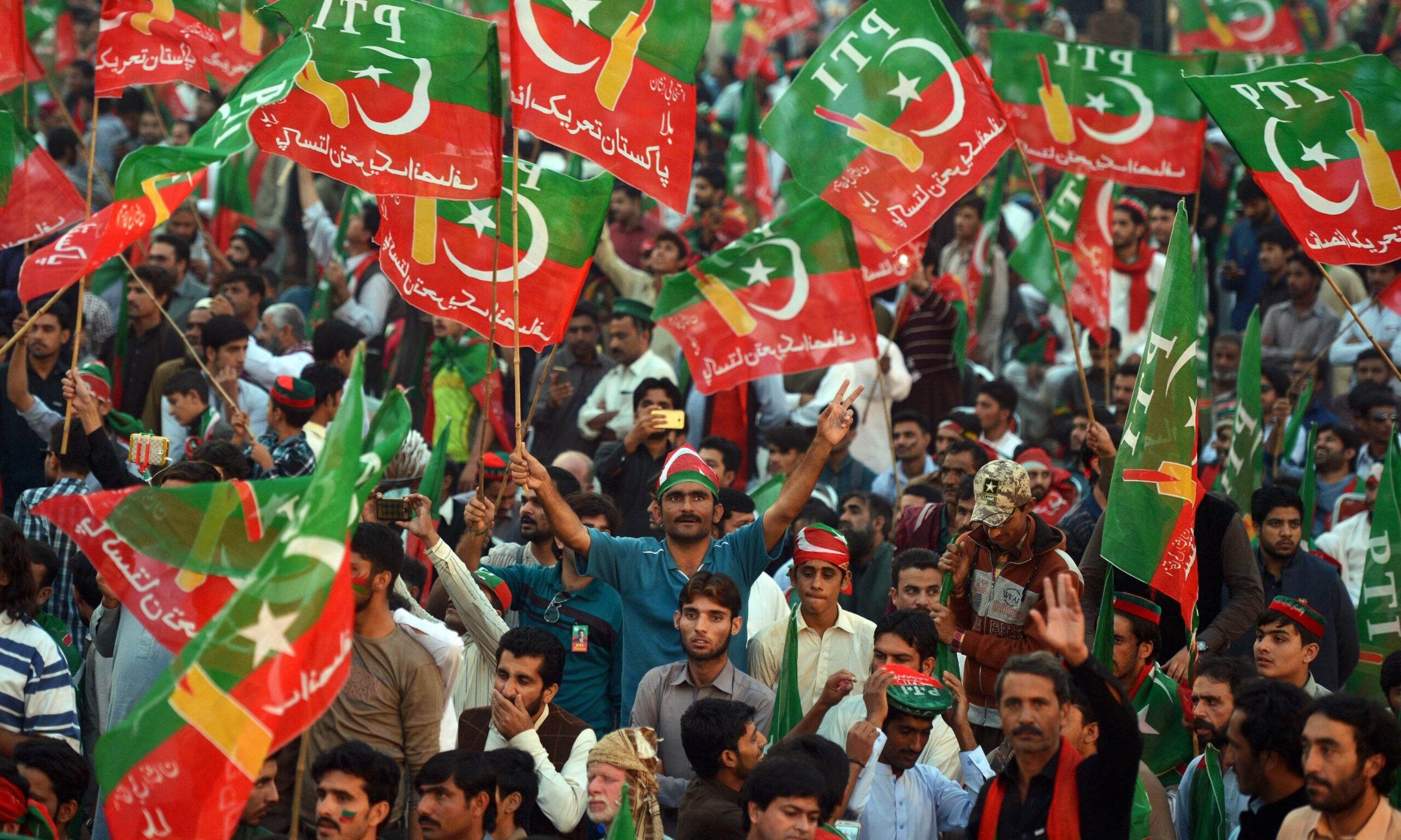 Minar-e-Pakistan Rally